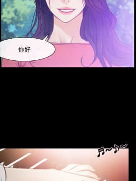 初戀物語 1-62話[完結]_00-7_0002