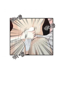 兩個老婆 1-33話[完結]_33_1270