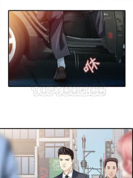 兩個老婆 1-33話[完結]_33_1258