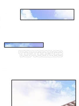 兩個老婆 1-33話[完結]_33_1256