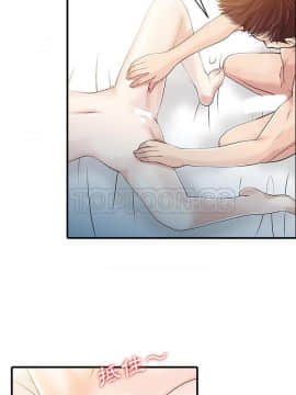 兩個老婆 1-33話[完結]_32_1241