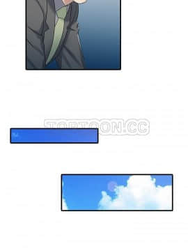 兩個老婆 1-33話[完結]_31_1208