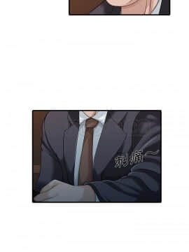 兩個老婆 1-33話[完結]_31_1207