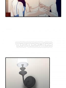 兩個老婆 1-33話[完結]_30_1183