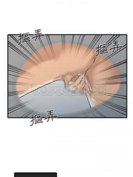 兩個老婆 1-33話[完結]_30_1173