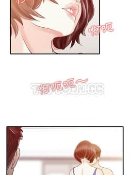 兩個老婆 1-33話[完結]_29_1150