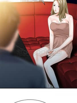 兩個老婆 1-33話[完結]_28_1117
