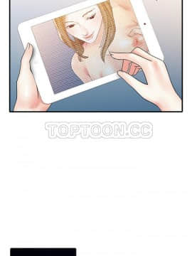 兩個老婆 1-33話[完結]_27_1106