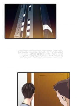 兩個老婆 1-33話[完結]_27_1099