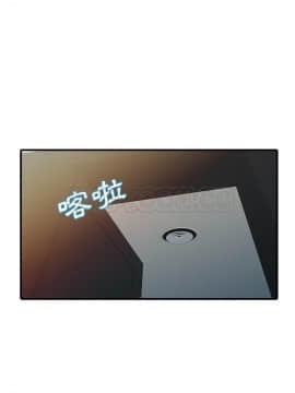兩個老婆 1-33話[完結]_26_1084