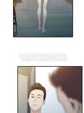 兩個老婆 1-33話[完結]_25_1060