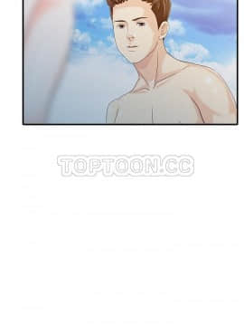 兩個老婆 1-33話[完結]_25_1055
