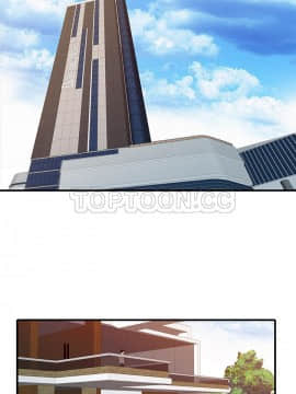 兩個老婆 1-33話[完結]_24_1050