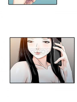 兩個老婆 1-33話[完結]_24_1040