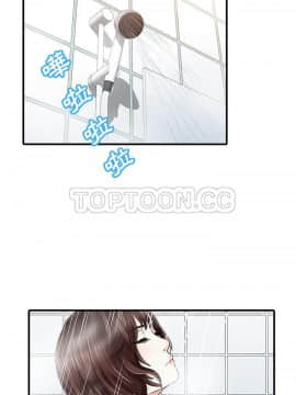 兩個老婆 1-33話[完結]_23_1025
