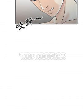 兩個老婆 1-33話[完結]_23_1013
