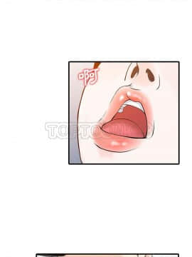 兩個老婆 1-33話[完結]_22_1011