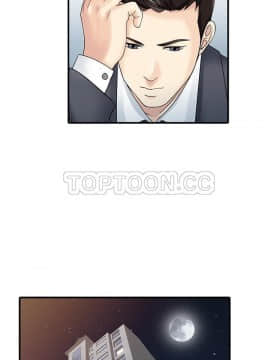 兩個老婆 1-33話[完結]_20-21_0978
