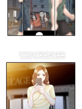 兩個老婆 1-33話[完結]_20-21_0956