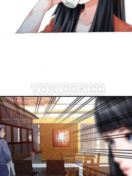 兩個老婆 1-33話[完結]_20-21_0949
