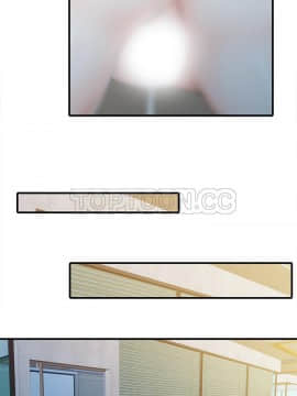 兩個老婆 1-33話[完結]_19_0943