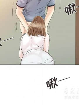 兩個老婆 1-33話[完結]_16_0883