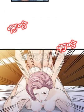 兩個老婆 1-33話[完結]_18_0915