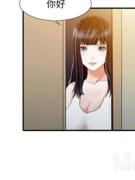 兩個老婆 1-33話[完結]_15_0801