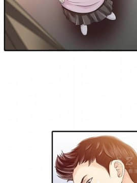 兩個老婆 1-33話[完結]_15_0796