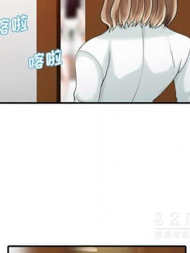 兩個老婆 1-33話[完結]_16_0864