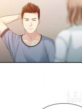 兩個老婆 1-33話[完結]_16_0845