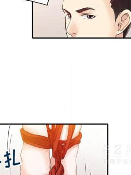 兩個老婆 1-33話[完結]_14_0702