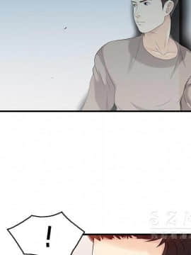 兩個老婆 1-33話[完結]_14_0701