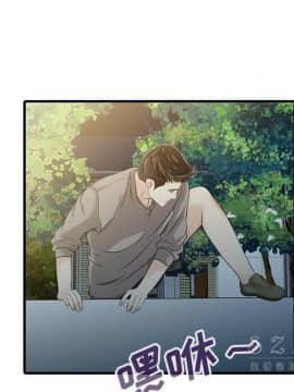兩個老婆 1-33話[完結]_15_0774