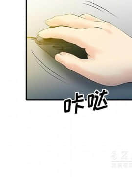 兩個老婆 1-33話[完結]_15_0772