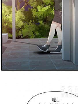 兩個老婆 1-33話[完結]_14_0696
