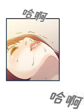 兩個老婆 1-33話[完結]_14_0688