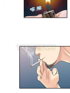 兩個老婆 1-33話[完結]_17_0894