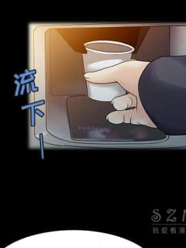 兩個老婆 1-33話[完結]_16_0824