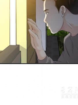 兩個老婆 1-33話[完結]_14_0681