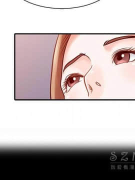 兩個老婆 1-33話[完結]_16_0823