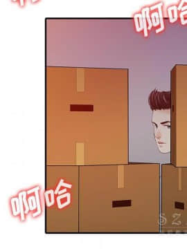 兩個老婆 1-33話[完結]_15_0752