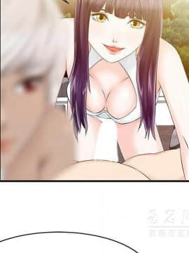 兩個老婆 1-33話[完結]_14_0676