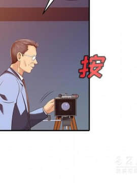 兩個老婆 1-33話[完結]_15_0746