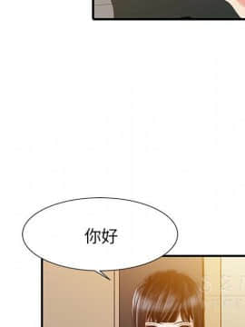 兩個老婆 1-33話[完結]_16_0809