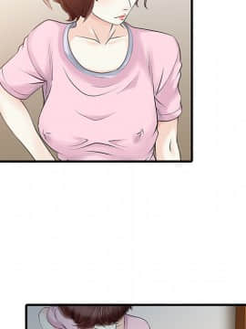 兩個老婆 1-33話[完結]_13_0607
