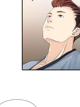 兩個老婆 1-33話[完結]_13_0603