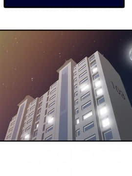 兩個老婆 1-33話[完結]_13_0599