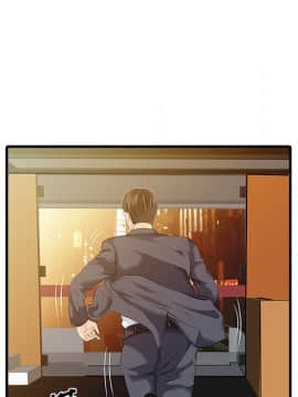 兩個老婆 1-33話[完結]_13_0592