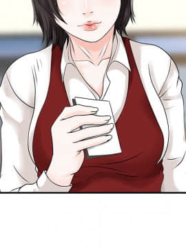 兩個老婆 1-33話[完結]_13_0587